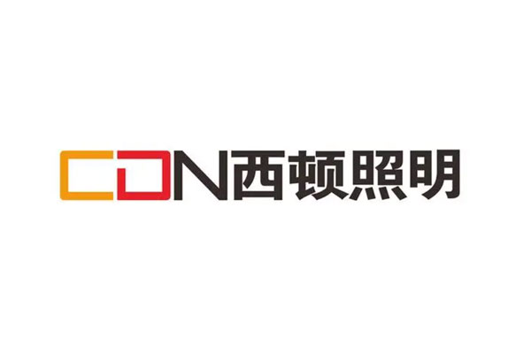 西頓照明